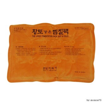 Ȳ�� ������ �ÿ� ������