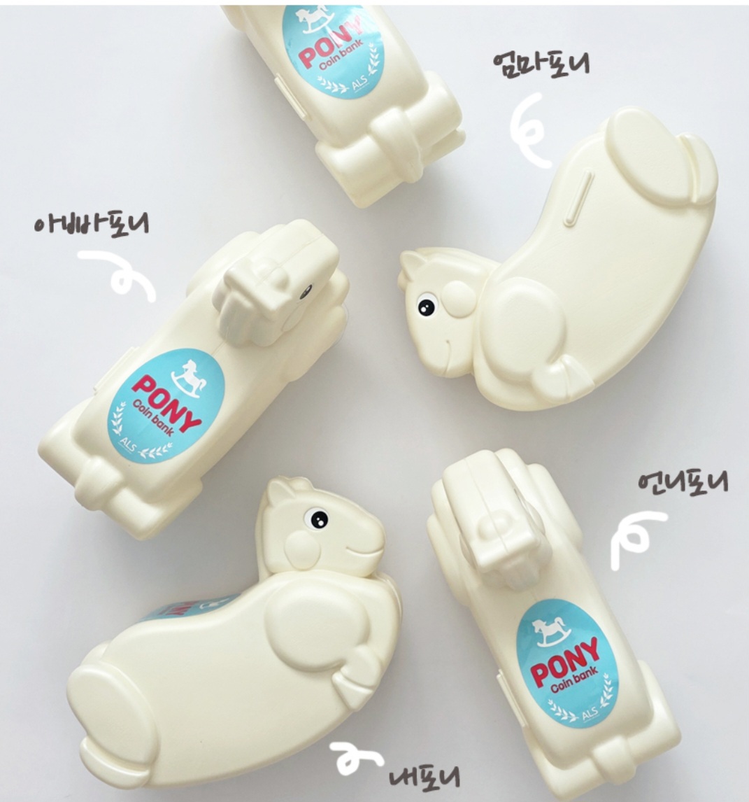 ĳ���� ��������