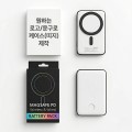 [���� ����] �Ƽ����� ���� ������ �������͸� 10000mAh
