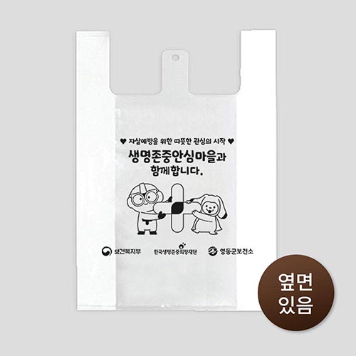 ��� ���ι� - HDPE350 / ��� ����, ��ҹ�, �ö�ƽ��