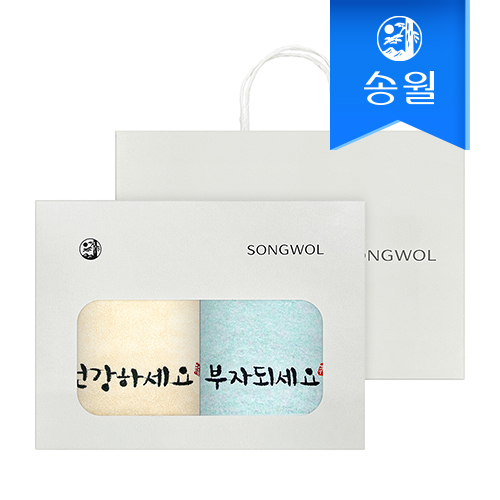 [�ۿ�Ÿ��]�ǰ� Ÿ�� + ���� Ÿ�� 2�� ��Ʈ + ���ι� s